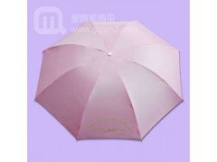 【广州雨伞厂】生产-金亿皮革制品 鹤山雨伞厂家 雨伞厂