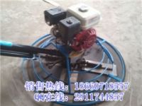 市政工程收光機(jī) 混凝土水泥磨光機(jī)廠家