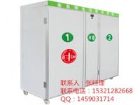 豆芽機 自動豆芽機 溫控豆芽機
