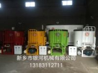 供應(yīng)3立方TMR飼料攪拌機(jī)