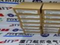 6ES7405-0KR02-0AA0 正品保證