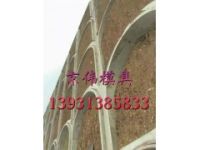 京偉高速拱形骨架護(hù)坡模具，預(yù)制拱形骨架鋼模板