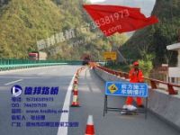 營口混凝土路面裂縫修補視頻