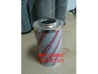 0330D010BN4HC賀德克濾芯