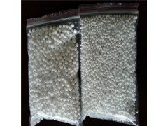 3-5mm气体净化干燥用活性氧化铝
