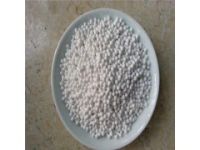 很強(qiáng)的吸附能力和較高的除氟容量活性氧化鋁