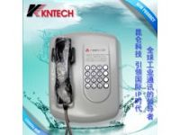 ip防水电话机 提机拨号交通银行 中国农业银行热线话机