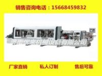 海門雕刻機(jī)排行榜|全自動(dòng)直線封邊機(jī)