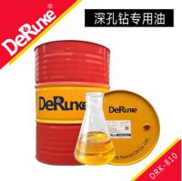 深孔鉆切削油副本