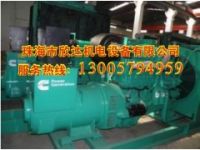 江門發(fā)電機(jī)租賃、發(fā)電機(jī)維修保養(yǎng)、珠海欣達(dá)機(jī)電設(shè)備