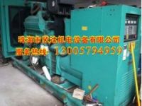 江門哪里有310kw發(fā)電機(jī)出租、珠海發(fā)電機(jī)租賃