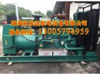 江門哪里有發(fā)電機出租 珠海欣達專業(yè)發(fā)電機供貨及出租