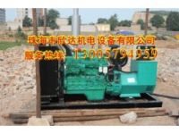 中山康明斯發(fā)電機出租，中山發(fā)電機維修保養(yǎng)，發(fā)電機修理