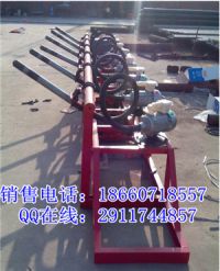 QQ截圖20151007155623_副本