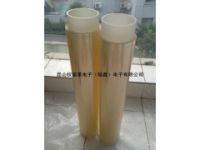 噴涂.鍍金.透明電鍍高溫膠帶 耐酸堿透明高溫膠帶