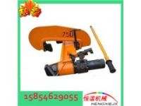 保定YZG-750Ⅱ液壓直軌器 防撞鋼軌直軌器