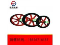 機(jī)械固定天輪 鑿井天輪 提升天輪  游動(dòng)天輪