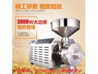 旭朗HK-860五谷雜糧超細(xì)磨粉打粉機(jī) 磨粉效果好