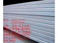 潮州承重梁用45mm厚的16MnDR中厚鍋爐板質(zhì)量保障