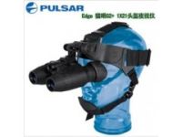 陽江脈沖星 貓眼二代+ 1X21雙筒頭盔夜視儀