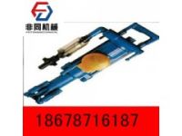 機械7655鑿巖及配件