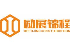 CACE2017上海车用空调及冷藏技术与设备展览会