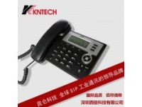 ip電話撥號器 IP電話機價格 SIP協(xié)議防水電話機