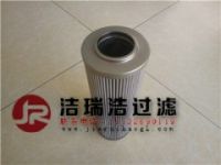 DP1A601EA03V/-W汽輪機(jī)濾芯品質(zhì)卓越值得肯定