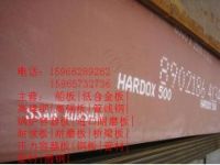 廠家直銷44mm厚的NM360耐磨鋼板