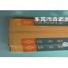 產(chǎn)品圖片
