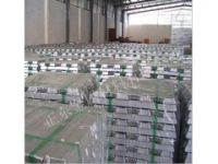 銷售ADC10鋁錠，ZLD108環(huán)保鋁錠，重熔鋁錠