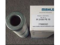 中聯(lián)泵車液壓油濾芯瑪勒濾芯PI2205PSVST3