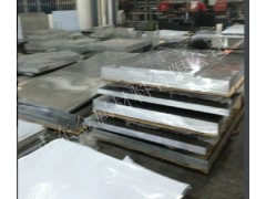 厂家生产ADC12合金铝锭 铸造铝锭 A00铝锭