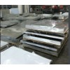 厂家生产ADC12合金铝锭 铸造铝锭 A00铝锭