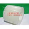 上海导光板保护膜 DX-100-040T