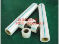 上海銘牌保護(hù)膜 DX-110-040T