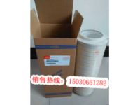 Pall頗爾濾芯 HC8314FKP16Z