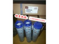 PALL頗爾濾芯UE319AT13Z