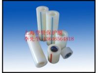 上海櫥柜保護(hù)膜 DX-100-040T