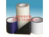 上海地板保护膜DX-100-040T