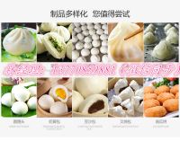 86包子產(chǎn)品