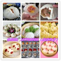 87包子可愛產(chǎn)品