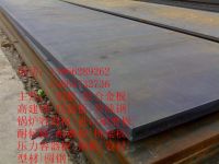 广东安钢产38个厚的X80管线钢批发切割