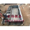 北京桥梁跨度遮板模具高铁插板式声屏障型遮板模具制造厂家