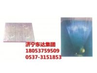 KAFX復(fù)合耐磨鋼板 復(fù)合鋼板價格優(yōu)惠