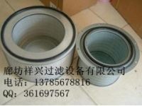 0220701005優(yōu)耐特斯濾芯特價促銷