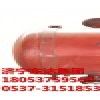KQP75/160/300破拱器 空氣炮助流器廠家強(qiáng)力推薦