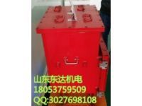 DXBL1536/127J礦用在線式鋰電池不間斷電源廠家直銷