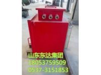 DXBL1536/127J礦用隔爆型鋰離子蓄電池電源質(zhì)美價(jià)惠