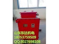 DXBL2880/127J礦用隔爆型鋰離子蓄電池電源現(xiàn)貨特價
